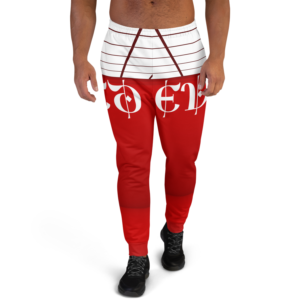 Custom Men's Joggers