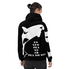 Ted Ever B-1 Be One Unisex Hoodie