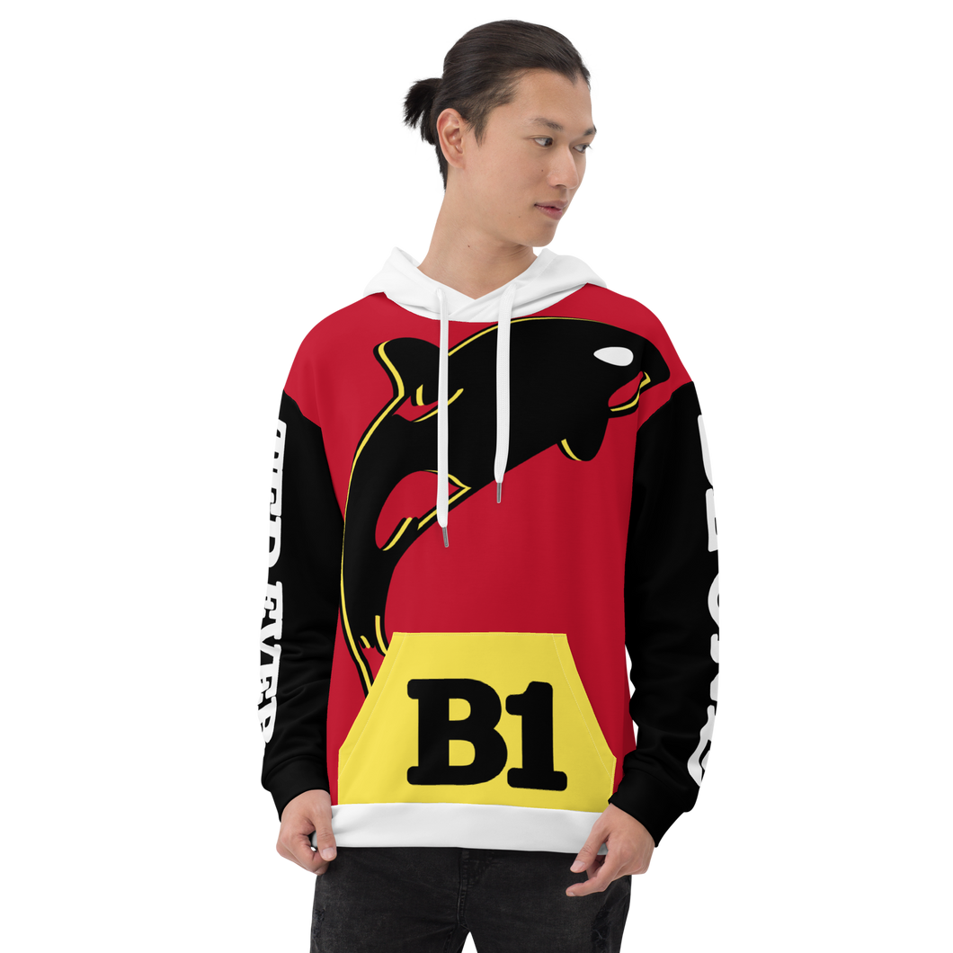 Ted Ever B-1 Be One Unisex Hoodie