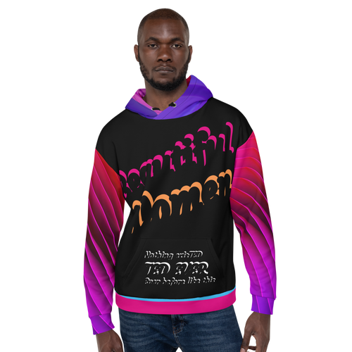Ted Ever Beautiful Women Unisex Hoodie