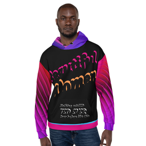 Ted Ever Beautiful Women Unisex Hoodie