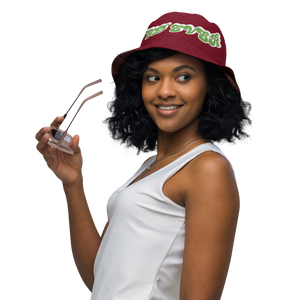Reversible Ted Ever Beautiful Women Bucket Hat