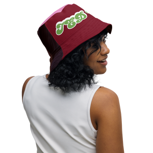Reversible Ted Ever Beautiful Women Bucket Hat