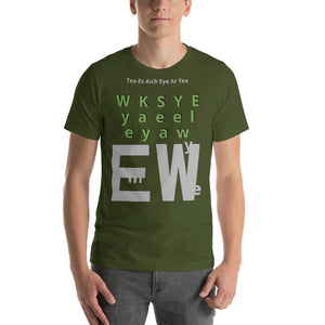 My Lucky T-Shirt
