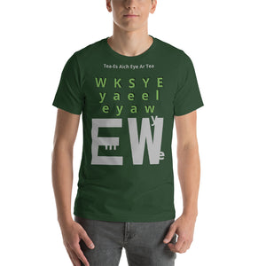 My Lucky T-Shirt
